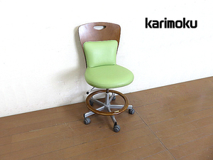 karimoku/カリモク　デスクチェア/グリーン　　　学習椅子/昇降チェア/キャスターチェア