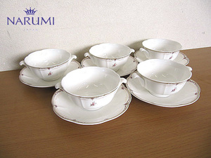 美品　narumi/ナルミ　「DIANNE/ディアンヌ」 スープカップ&ソーサー　5個セット　デザートカップ