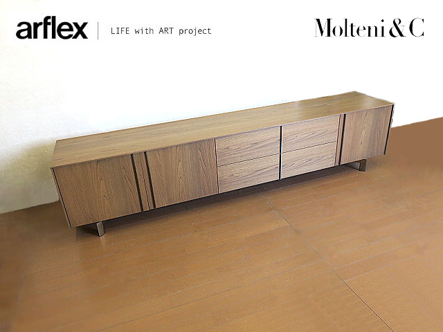 2025年最新】Yahoo!オークション -molteni&c モルテーニ(住まい 2025年最新】Yahoo!オークション -molteni&c モルテーニ(住まい