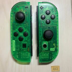 任天堂 ◇ Nintendo Switch ◇ 《 カスタム品 》 スイッチ Joy-Con ジョイコン ★動作確認済★ クリアカラー グリーン 左 右 セット