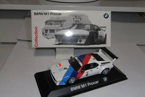 〔コレクター必見商品〕〔珍車〕★新品★BMW M1 Procar コレクションCollection〔極上美品〕（超貴重品）〔価値ある商品〕