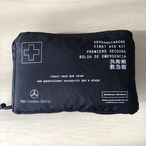  Mercedes Benz first aid kit first-aid set 