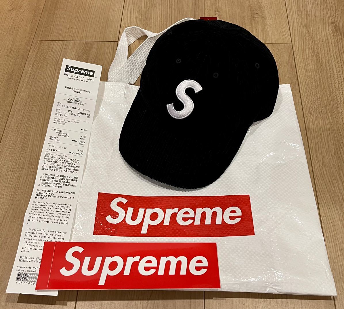 Yahoo!オークション -「supreme corduroy s logo 6-panel