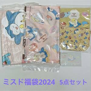 送料無料☆新品 ミスタードーナツ 福袋 2024年 ポケモン グッズ5点セット 5900円の一部 ミスド バスタオル エコバッグ ポーチ メモ帳 即決