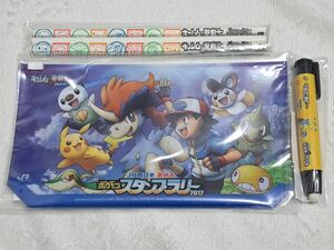 JR西日本 夏休み ポケモンスタンプラリー 2012