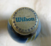 Wilson SPORTS DRINK ウィルソン スポーツ ドリンク 300ml瓶 昭和レトロ_画像2