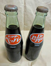 Dr Pepper ドクターペッパー 200ml瓶 2本セット 昭和レトロ_画像3