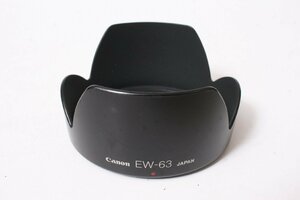 ★中古品★Canon・キヤノンEFレンズ用フード EW-63！