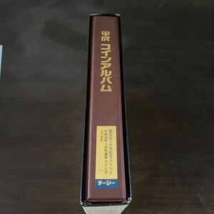 ②平成元年〜31年通常貨幣コンプリートミントセットだしプルーフ貨幣記念貨幣未使用特年多数