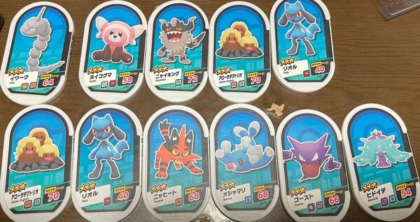 ポケモン メザスタ 11枚セット