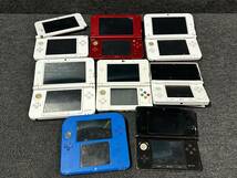 318 　　　任天堂/nintendo 3DSLL/new3DSLL /NEW3DS/3DS/2DS 本体のみ モンスターハンタークロス限定含む _画像1