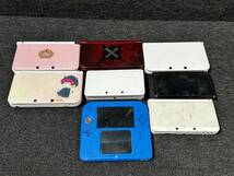 318 　　　任天堂/nintendo 3DSLL/new3DSLL /NEW3DS/3DS/2DS 本体のみ モンスターハンタークロス限定含む _画像3