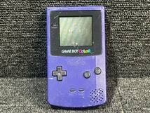 183　　　任天堂/Nintendo ゲームボーイカラー パープル 本体/ソフト GAME BOY COLOR ポケモン/たまごっち/遊戯王/ドラえもん/他_画像4