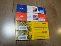 ◇《朱色・藍色三菱鉛筆(2ダース)&トンボ鉛筆B(2ダース):計4ダース）》◇送料390円,筆記具,デッサン,収集趣味,ジャンク品_画像2