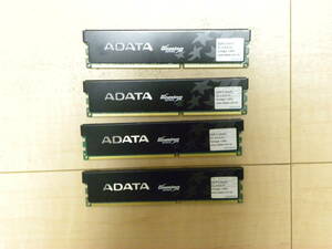 ADATA GAMING SERIES DDR3-1600MHz １6GB (4GB×4枚キット) AX3U1600GC4G9-2G 動作確認済み　1円　②