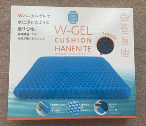 W-GEL　Wゲルクッション ハネナイト ネイビー　水に浮いたような座り心地　新品未開封　送料無料