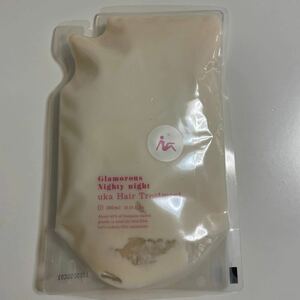 HA730 送料185円 uka ウカ Glamorous Nighty night ヘアトリートメント グラマラス ナイティナイト 300ml 詰替用