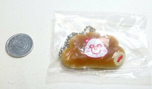 (1Ch). wistaria thousand . red ( strawberry cream ) [AAA.~ Panda .~ Panda. bread .! mascot ~ cream bread compilation ~]