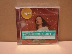 シグリッド Sigrid 輸入盤CDアルバム「サッカー・パンチ Sucker Punch」