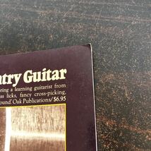 rb00◆【洋書ギター教則本】カントリーギター Happy Traum's Flat-Pick Country Guitar フラットピッキング_画像8
