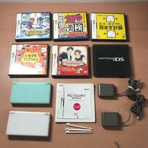 yj◆ソフト5本付き 動作良好 DS lite 2台 本体 アイスブルー・ホワイト任天堂 nintendo ニンテンドー_画像1