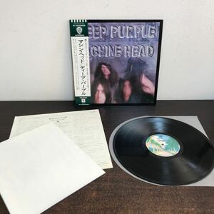 yj◆【帯付】Deep Purple(ディープ・パープル)「Machine Head(マシン・ヘッド)」LP（12インチ）/Warner Bros. Records(P-10130W)/ロック