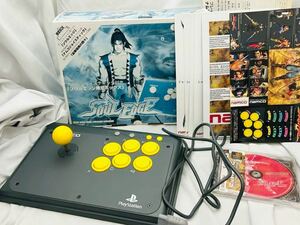 namco ナムコ ソウルエッジ ナムコジョイスティック コントローラー プレイステーション 下敷　シール　disc ゲーム　動作未確認