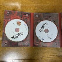 「妄想姉妹～文學という名のもとに～ DVD-BOX_画像3