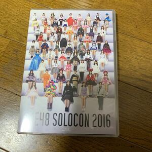 「SKE48/みんなが主役!SKE48 59人のソロコンサート～未来のセンターは誰だ?～〈Blu-ray4枚組〉」 SKE48