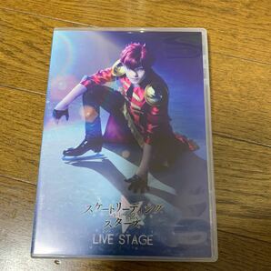 Blu-ray　舞台　LIVE STAGE スケートリーディング☆スターズ