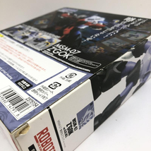 【中古】【未開封・箱傷み有】ROBOT魂 SIDE MS MSM-07 量産型ズゴック ver.A.N.I.M.E バンダイ[240066122334]_画像8