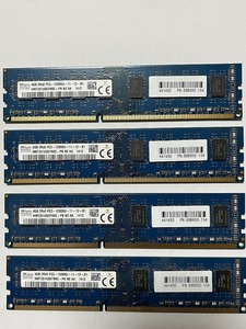 合計16GB (4GB 4枚セット ) SKhynix PC3-12800U 中古品 