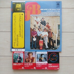 ■『Herb Alpert ＆ The Tijuana Brass Double Deluxe Record２枚組＋同Cassette Tape４本』５点一括。★孰れも個人所有の中古品です。