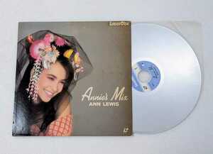 < including in a package OK LD># Anne * Lewis [Annies Mix] laser disk #2109