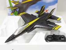 ＜100ｇ以下！＞■THE MINATOR FX F-18タイプ 2.4GHz フルセット完成機■12618_画像2