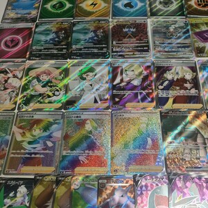 ポケモンカード　33枚　SR　CSR　UR　など　シロナの覇気　博士の研究　ヒガナの決意　エネルギー　ヒスイダイケンキ