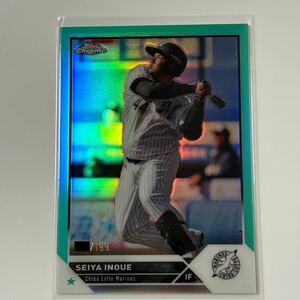 [井上晴哉] 199枚限定 Aqua Refractor(82)[2023 Topps NPB Chrome]アクア リフラクター パラレル シリアル 千葉ロッテマリーンズ