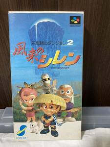 【SFCソフト】不思議のダンジョン2風来のシレン スーパーファミコン チュンソフト 動作確認済み