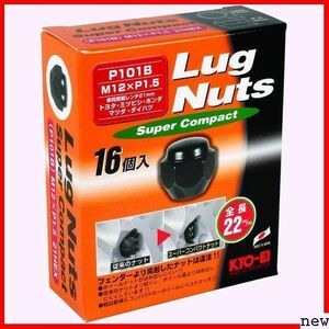 新品◆ KYO-EI 鉄製 P101B-16P P1.5 x M12 HEX ラグナットスーパーコンパク 協永産業 27