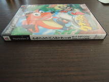 ★何本でも送料185円★　PS2　クラッシュ・バンディクー5　《え-っクラッシュとコルテックスの野望!? 》_画像3