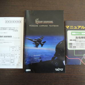 ★何本でも送料185円★ PS2 エナジーエアフォース + エナジーエアフォース エイムストライク 2本セット！ ☆盤面良好・はがき付き☆の画像5