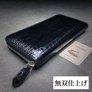 無双 クロコダイル 長財布(ラウンドファスナー/センター部位/ハンドメイド/ワニ革内装/本物/腹革使用/本ワニ革/新品未使用/実物写真/)