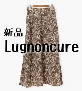 新品 Lugnoncure ルノンキュール 花柄 フレアスカート 