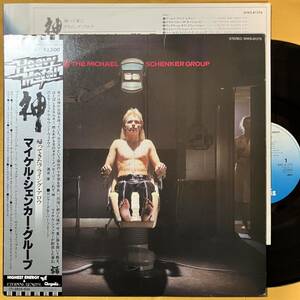 12H 帯付き マイケル・シェンカー・グループ / 神 The Michael Schenker Group WWS-81376 LP レコード アナログ盤