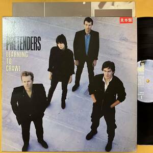 12H 見本盤 ザ・プリテンダーズ The Pretenders / 情熱のロックン・ロード Learning To Crawl 25PP-111 LP レコード アナログ盤