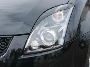 アイライン　スズキ　スイフト・スイフトスポーツHID　ZC11S,21S,31S,71S　ZD21S　左右セット