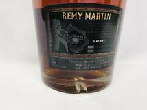 O49601　未開栓 REMY MARTIN Superieur /レミーマルタン スーペリア 700ml 40％_画像4