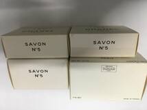 Z49916 【未使用】 シャネル SAVON CHANEL 石けん 石鹸 まとめ N5 N°5 75ｇ 2個 100ｇ 1個 / N19 N°19 100ｇ 1個_画像4