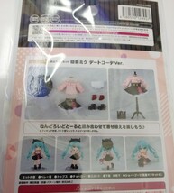 初音ミク フィギュア ねんどろいど どーる デートコーデver. おようふくセット 新品未開封_画像4