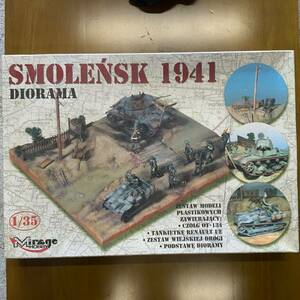 Mirage HOBBY ジオラマ SMOLENSK 1941 DIORAMA ポーランド製　